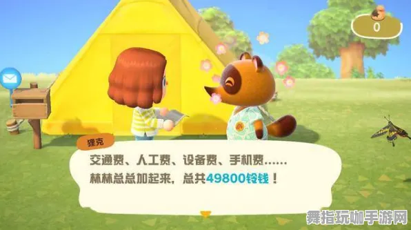 《动物森友会》天梯排名-2025春季最新优化指南-适用于PlayStation 5平台的解谜逃脱玩法解析