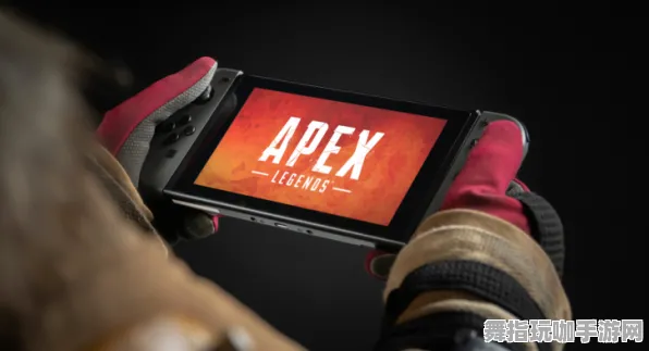 《APEX英雄》跨平台存档-国庆前瞻-任天堂Switch-开放世界RPG 《APEX英雄》跨平台存档-国庆前瞻-任天堂Switch-开放世界RPG
