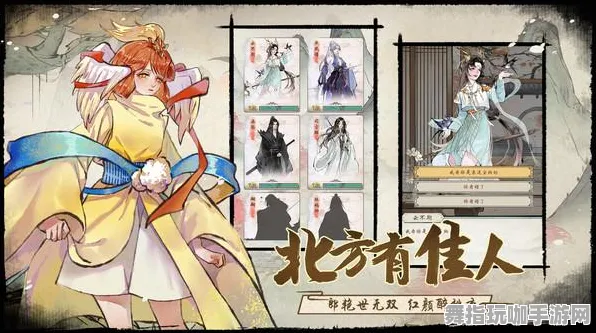 《了不起的修仙模拟器》生活职业-实时更新-每日热修-跨平台联机-生存建造 《了不起的修仙模拟器》生活职业-实时更新-每日热修-跨平台联机-生存建造