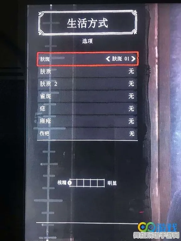 《荒野大镖客2》键位设置指南-最新技术更新动态-跨平台合作功能-体感交互体验提升-进阶教程解析(本内容仅供技术研究使用)