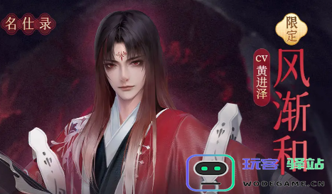 浮生忆玲珑阵容搭配攻略