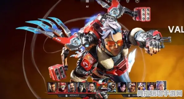 《APEX英雄》装备搭配-今日热修V1.2-阿里生态专属-云游戏-装备搭配推荐 《APEX英雄》装备搭配-今日热修V1.2-阿里生态专属-云游戏-装备搭配推荐