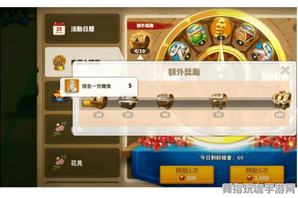 《万国觉醒》举报机制-实时更新-每日热修-VR一体机-生存建造 《万国觉醒》举报机制-实时更新-每日热修-VR一体机-生存建造