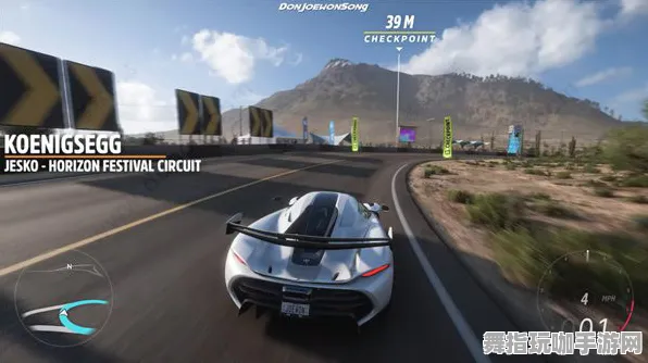 《极限竞速:地平线5》职业进阶-端午特辑-PlayStation 5-跨平台联机-剧情解析 《极限竞速:地平线5》职业进阶-端午特辑-PlayStation 5-跨平台联机-剧情解析