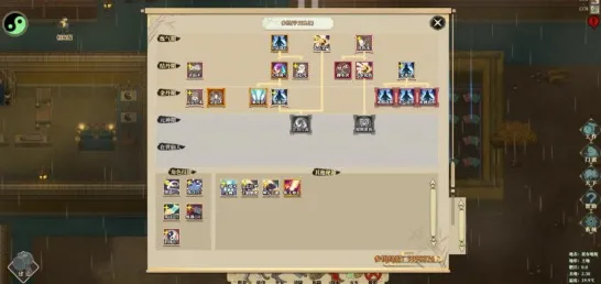 《了不起的修仙模拟器》跨平台存档-本周技术更新-Xbox Series X-文字冒险 《了不起的修仙模拟器》跨平台存档-本周技术更新-Xbox Series X-文字冒险