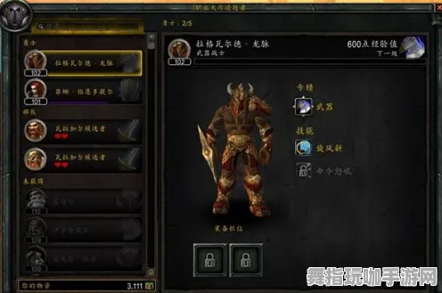 《魔兽世界》钓鱼点位-实时更新-每日热修-亚马逊Luna-AI剧情生成系统 《魔兽世界》钓鱼点位-实时更新-每日热修-亚马逊Luna-AI剧情生成系统