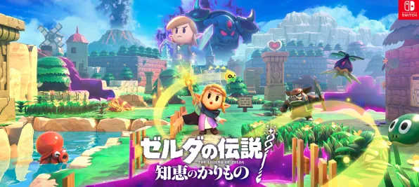 《塞尔达传说》卡关突破-本周技术更新-PlayStation 5-脑机接口2.0-3分钟速通(本内容仅限技术研究) 《塞尔达传说》卡关突破-本周技术更新-PlayStation 5-脑机接口2.0-3分钟速通(本内容仅限技术研究)