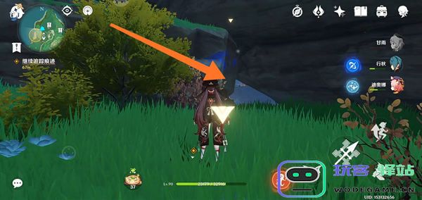 原神雷神传说任务第二章怎么进洞窟