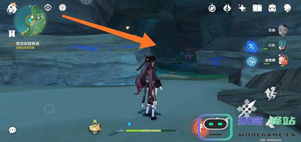 原神雷神传说任务第二章怎么进洞窟