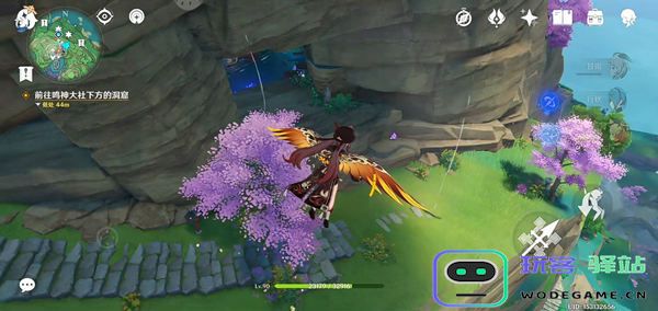 原神雷神传说任务第二章怎么进洞窟