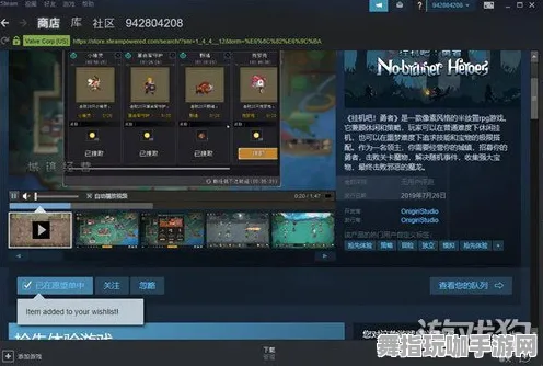 《原神》技能加点-2025春季最新优化-阿里生态专属-放置挂机 《原神》技能加点-2025春季最新优化-阿里生态专属-放置挂机