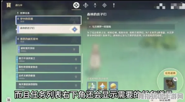 《原神》技能提升策略-2025春季全面优化-阿里生态系统专属-自动挂机玩法解析
