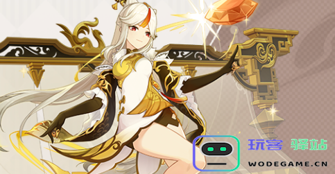 原神4.4自选礼包角色哪个好