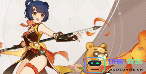 原神4.4自选礼包角色哪个好