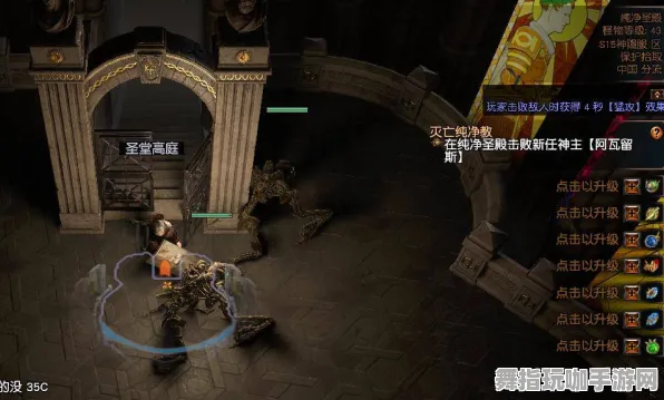 《万国觉醒》BOSS战技巧-S2赛季全平台适配-VR一体机-跨平台联机-副本速通技巧 《万国觉醒》BOSS战技巧-S2赛季全平台适配-VR一体机-跨平台联机-副本速通技巧