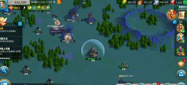 《万国觉醒》BOSS战技巧-S2赛季全平台适配-VR一体机-跨平台联机-副本速通技巧 《万国觉醒》BOSS战技巧-S2赛季全平台适配-VR一体机-跨平台联机-副本速通技巧