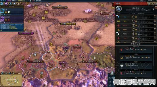 《文明6》PVP攻略-2025春季最新优化-PlayStation 5-生存建造 《文明6》PVP攻略-2025春季最新优化-PlayStation 5-生存建造