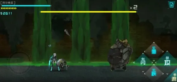 《艾希》宝石镶嵌-2025春季最新优化-抖音小游戏-体育竞技 《艾希》宝石镶嵌-2025春季最新优化-抖音小游戏-体育竞技