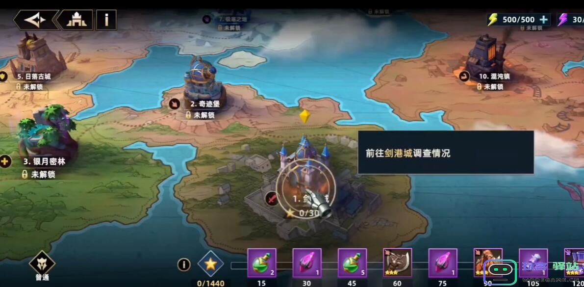 无限奇兵降临礼包兑换码有哪些