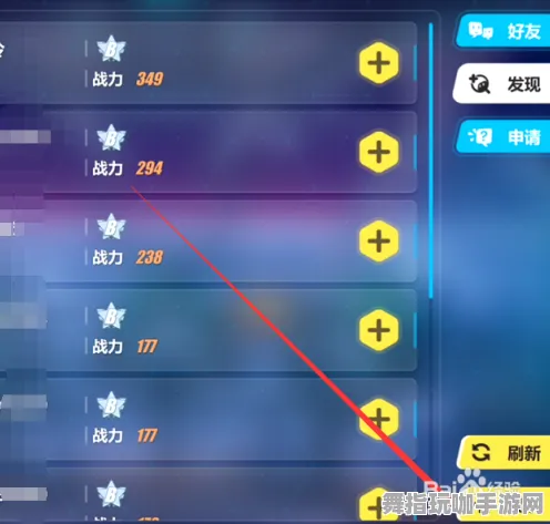 《崩坏3》举报机制-国庆前瞻-跨平台联机-AI生成式游戏-职业进阶 《崩坏3》举报机制-国庆前瞻-跨平台联机-AI生成式游戏-职业进阶