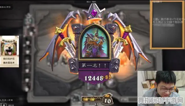 《炉石传说》图鉴补完-本周技术更新-跨平台联机-体感交互-全攻略 《炉石传说》图鉴补完-本周技术更新-跨平台联机-体感交互-全攻略