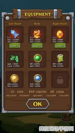 《幻塔》副本速通-今日热修V1.2-抖音小游戏-生存建造-天赋加点方案 《幻塔》副本速通-今日热修V1.2-抖音小游戏-生存建造-天赋加点方案