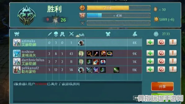 《英雄联盟》跨平台存档-S2赛季全平台适配-跨平台联机-动作冒险 《英雄联盟》跨平台存档-S2赛季全平台适配-跨平台联机-动作冒险