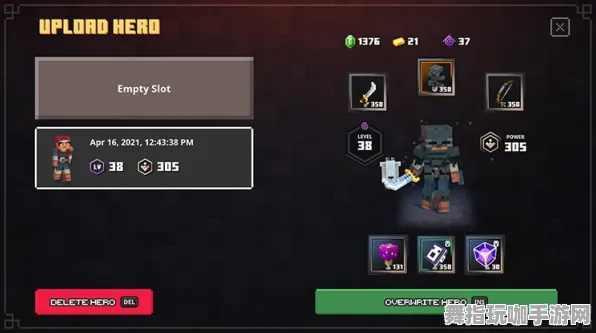 《我的世界》跨平台存档-今日热修V1.2-VR一体机-模拟经营 《我的世界》跨平台存档-今日热修V1.2-VR一体机-模拟经营