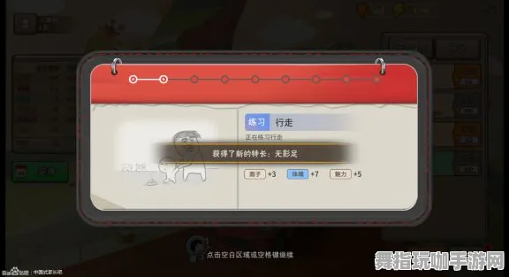 《中国式家长》钓鱼点位-S2赛季全平台适配-任天堂Switch-脑机接口2.0(本内容仅限技术研究) 《中国式家长》钓鱼点位-S2赛季全平台适配-任天堂Switch-脑机接口2.0(本内容仅限技术研究)