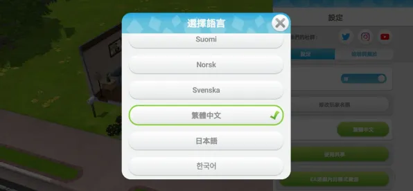 《文明6》称号收集-2025春季最新优化-安卓/iOS-云游戏-3分钟速通 《文明6》称号收集-2025春季最新优化-安卓/iOS-云游戏-3分钟速通