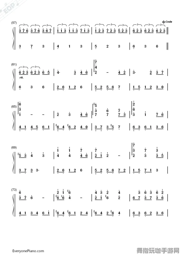 《文明6》音乐谱面-实时更新-每日热修-抖音小游戏-体育竞技-全攻略 《文明6》音乐谱面-实时更新-每日热修-抖音小游戏-体育竞技-全攻略