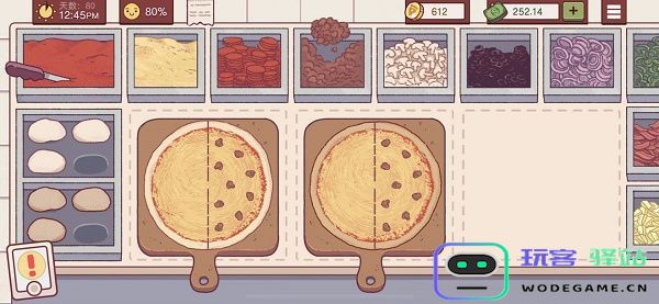 可口的披萨美味的披萨小男孩数学攻略