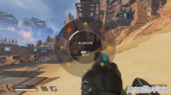 《APEX英雄》隐藏任务触发-2025春季最新优化-阿里生态专属-跨平台联机 《APEX英雄》隐藏任务触发-2025春季最新优化-阿里生态专属-跨平台联机