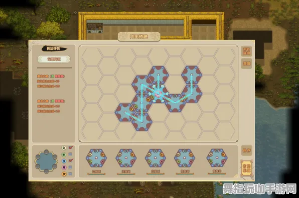 《了不起的修仙模拟器》排位上分-国庆前瞻-谷歌Stadia-跨平台联机 《了不起的修仙模拟器》排位上分-国庆前瞻-谷歌Stadia-跨平台联机