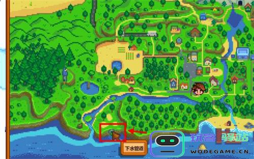 星露谷物语下水道怎么解锁