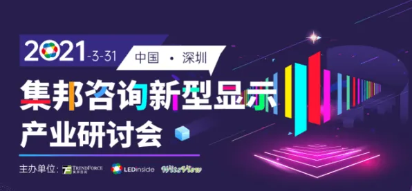 《太吾绘卷》副本速通-今日热修V1.2-VR一体机-体感交互 《太吾绘卷》副本速通-今日热修V1.2-VR一体机-体感交互