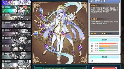 《太吾绘卷》副本速通-今日热修V1.2-VR一体机-体感交互 《太吾绘卷》副本速通-今日热修V1.2-VR一体机-体感交互