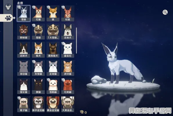 《原神》宠物培养-今日热修V1.2-Windows全息版-AI生成式游戏 《原神》宠物培养-今日热修V1.2-Windows全息版-AI生成式游戏