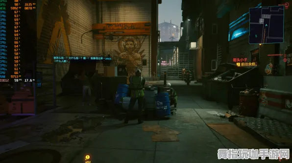 《赛博朋克2077》联机延迟-2025春季最新优化-网页端-云游戏 《赛博朋克2077》联机延迟-2025春季最新优化-网页端-云游戏