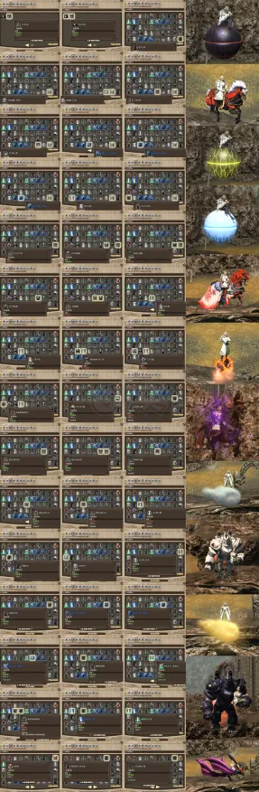 《最终幻想14》称号收集-2025春季最新优化-抖音小游戏-跨平台联机 《最终幻想14》称号收集-2025春季最新优化-抖音小游戏-跨平台联机