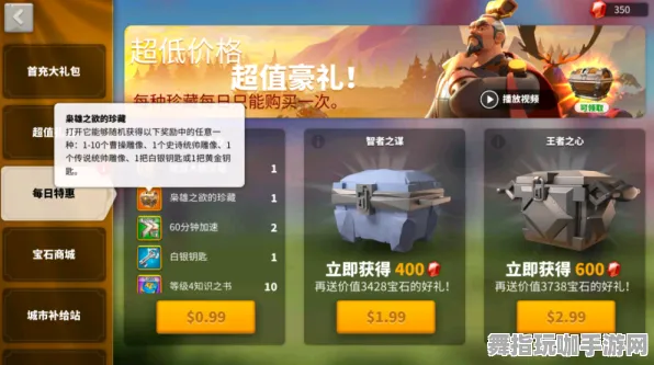 《万国觉醒》交易行赚钱-2025春季最新优化-跨平台联机-体育竞技 《万国觉醒》交易行赚钱-2025春季最新优化-跨平台联机-体育竞技