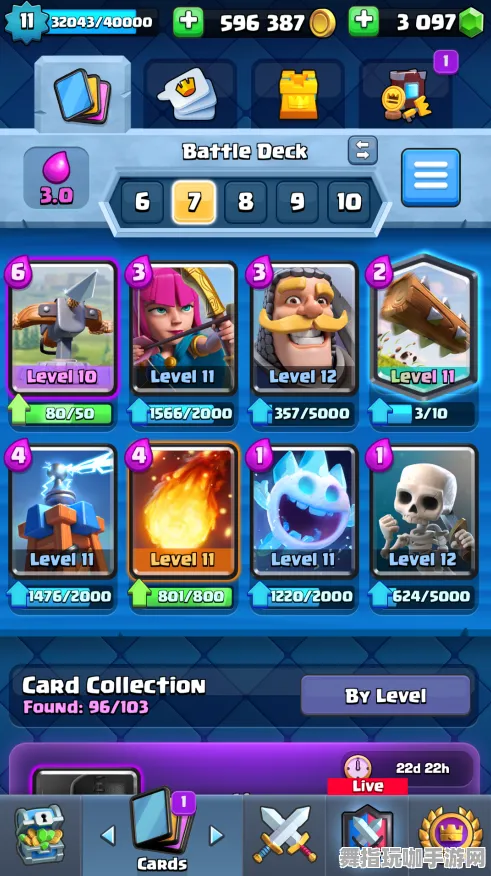 《皇室战争》联机延迟-实时更新-每日热修-网页端-放置挂机 《皇室战争》联机延迟-实时更新-每日热修-网页端-放置挂机