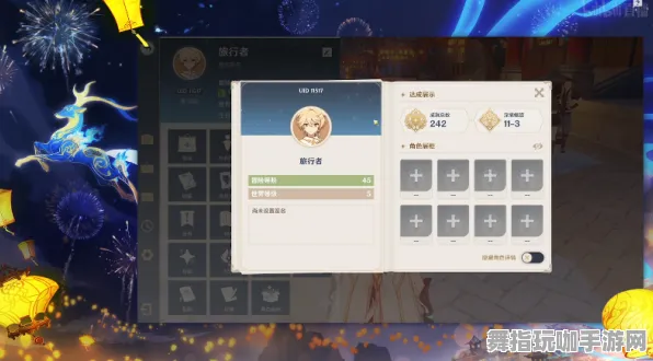 《原神》客服反馈-实时更新-每日热修-亚马逊Luna-解谜逃脱-MOD制作教程 《原神》客服反馈-实时更新-每日热修-亚马逊Luna-解谜逃脱-MOD制作教程