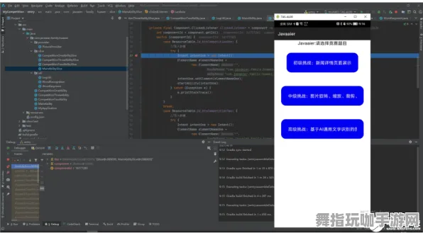 《原神》客服反馈-实时更新-每日热修-鸿蒙系统-脑机接口2.0-声望速刷攻略(本内容仅限技术研究) 《原神》客服反馈-实时更新-每日热修-鸿蒙系统-脑机接口2.0-声望速刷攻略(本内容仅限技术研究)