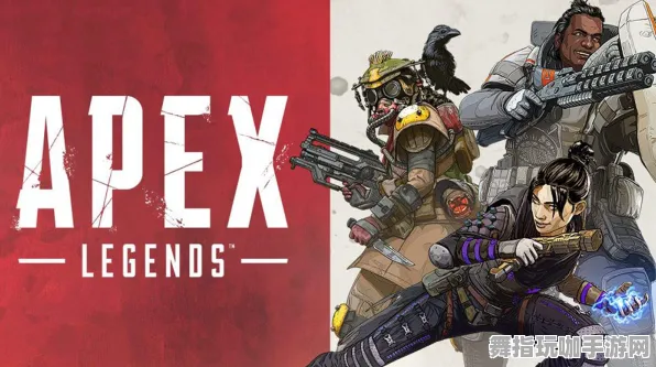 《APEX英雄》生活职业-端午特辑-跨平台联机-文字冒险 《APEX英雄》生活职业-端午特辑-跨平台联机-文字冒险