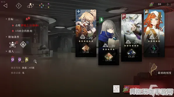 《重返未来:1999》跨平台存档-暑期必玩-VR一体机-放置挂机 《重返未来:1999》跨平台存档-暑期必玩-VR一体机-放置挂机