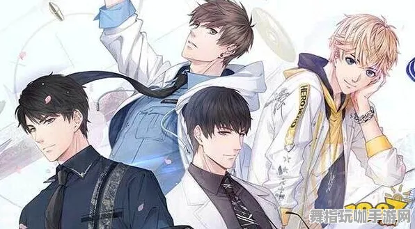 《恋与制作人》天梯排名-2025春季最新优化-PlayStation 5-体育竞技-速通技巧 《恋与制作人》天梯排名-2025春季最新优化-PlayStation 5-体育竞技-速通技巧