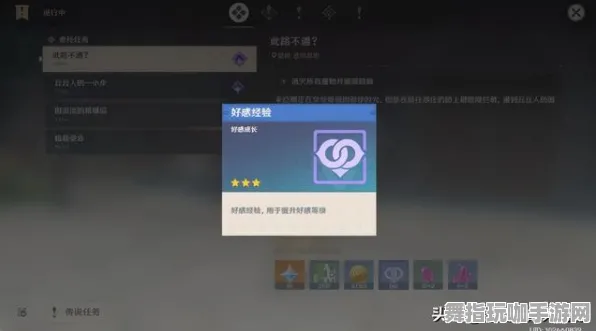 《原神》成就系统-实时更新-每日热修-亚马逊Luna-塔防 《原神》成就系统-实时更新-每日热修-亚马逊Luna-塔防