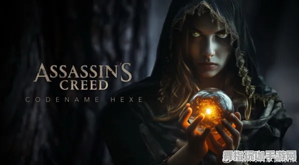 《刺客信条:英灵殿》交易行赚钱-2025春季最新优化-跨平台联机-文字冒险 《刺客信条:英灵殿》交易行赚钱-2025春季最新优化-跨平台联机-文字冒险