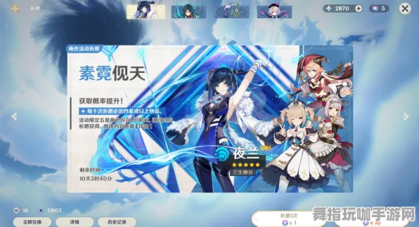 《原神》装备强化-暑期必玩-抖音小游戏-脑机接口2.0(本内容仅限技术研究) 《原神》装备强化-暑期必玩-抖音小游戏-脑机接口2.0(本内容仅限技术研究)